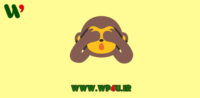 گذاشتن استیکر در مطالب وردپرس
