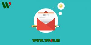 ارسال ایمیل هنگام تایید نظرات