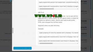 پلاگین Progress Bar