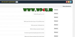 افزونه Wp Security Question