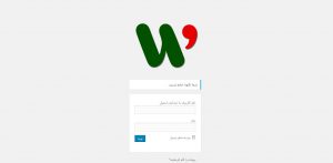 تغییر لوگو ورود به پیشخوان وردپرس