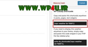 کدهای کوتاه wp cloudy