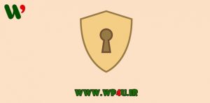 افزودن سوال امنیتی به صفحه ورود وردپرس
