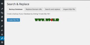 کار با افزونه Search and Replace