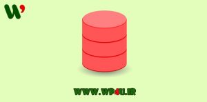 جایگزین کردن کلمات در دیتابیس وردپرس