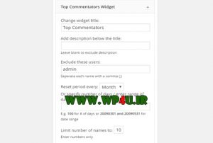 کار با افزونه Top Commentators Widget