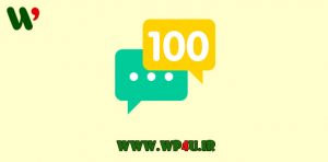 برترین نویسندگان دیدگاه