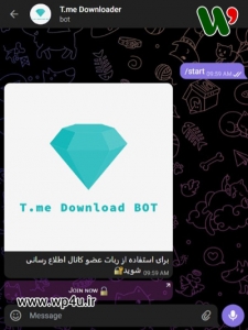 دانلود فایل از تلگرام با IDM و ADM