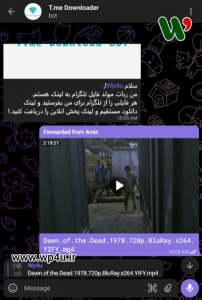 دانلود فایل از تلگرام با IDM و ADM