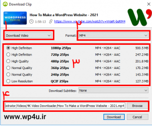 دانلود از یوتیوب