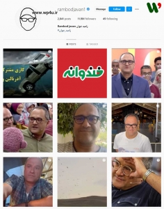 پیج اینستاگرام بازیگران ایرانی با بیشترین فالوور