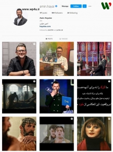 پیج اینستاگرام بازیگران ایرانی با بیشترین فالوور