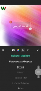 فونت فارسی رایگان برای اینشات