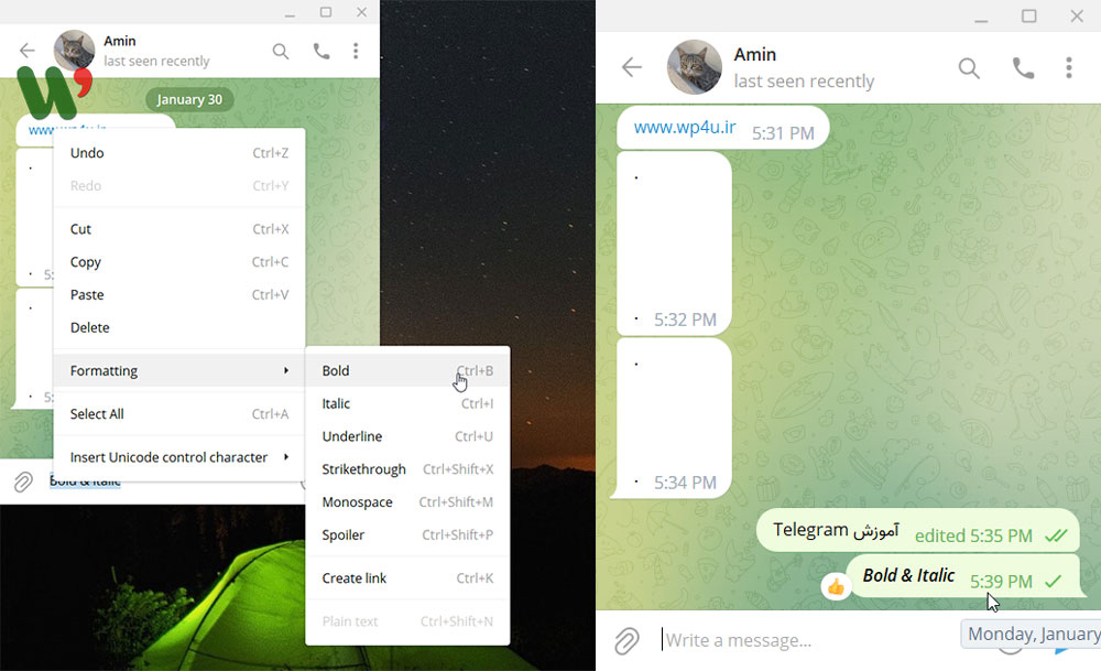آموزش تلگرام