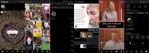 آموزش اینستاگرام