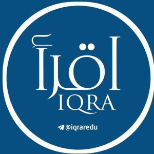 کانال آموزش زبان عربی به آسانی